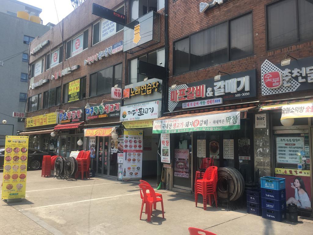 Mtt Guest House Seoul Bagian luar foto